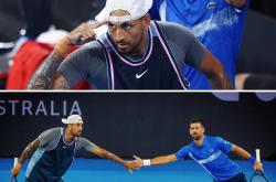 开云体育-法国网球队爆冷美国网球队，克耶高斯打破历史纪录的简单介绍