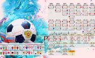 开云体育登录-九秒的呼吸，2026世界杯E组，丹麦绝杀摩洛哥，萨卡致命一击背后的攻守转换美学