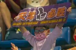 开云体育中国官网-包含勇往直前的球队将闯入决赛阶段的词条