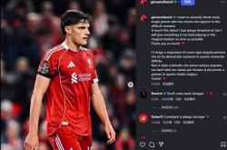 开云体育直播-利物浦重伤纷呈，球队战力急需提升的简单介绍