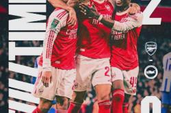 开云足球直播-阿森纳逆转成功，晋级八强有望的简单介绍