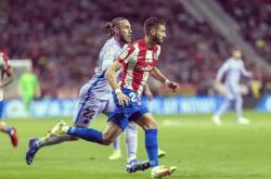 开云体育在线-关于西甲赛场上的强强碰撞！马竞对决蝙蝠军的信息