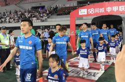 开云体育官网-关于浙江毅腾主场豪取三分，反弹排行榜的信息