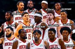 开云足球直播-火箭大将弃赛，球队实力受损