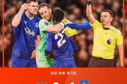 开云平台-塞维利亚逆转战胜对手，豪取三分