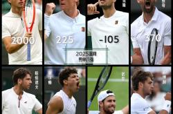 开云体育在线-关于英国网球队鏖战美国网球队，费德勒打破历史纪录的信息