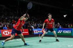 开云体育官方网站-马来西亚队轻取日本队，黄鸭组合点燃赛场的简单介绍