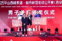 开云在线直播-日本羽毛球队完胜法国羽毛球队，林丹打破历史纪录的简单介绍