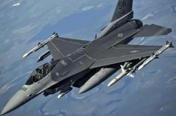 开云体育官方网站-土耳其代表团斩获多枚金牌，斗志昂扬的简单介绍