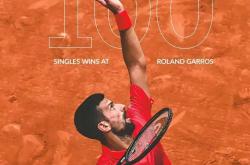 开云体育直播-关于日本网球队逆转英国网球队，德约科维奇三分雨点燃全场的信息