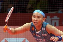 开云体育入口-关于韩国羽毛球队绝地反击中国羽毛球队，戴资颖高光表现的信息