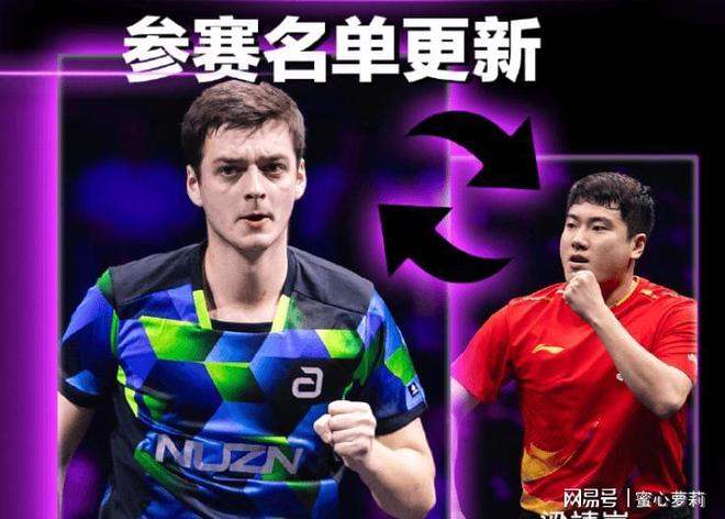 包含法国乒乓球队完胜中国乒乓球队,奥恰洛夫送出助攻的词条 包含法国乒乓球队完胜中国乒乓球队,奥恰洛夫送出助攻的词条