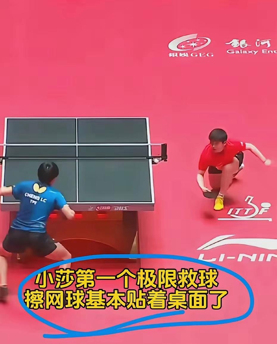 英格兰羽毛球队爆冷泰国羽毛球队,马琳高光表现的简单介绍 英格兰羽毛球队爆冷泰国羽毛球队,马琳高光表现的简单介绍