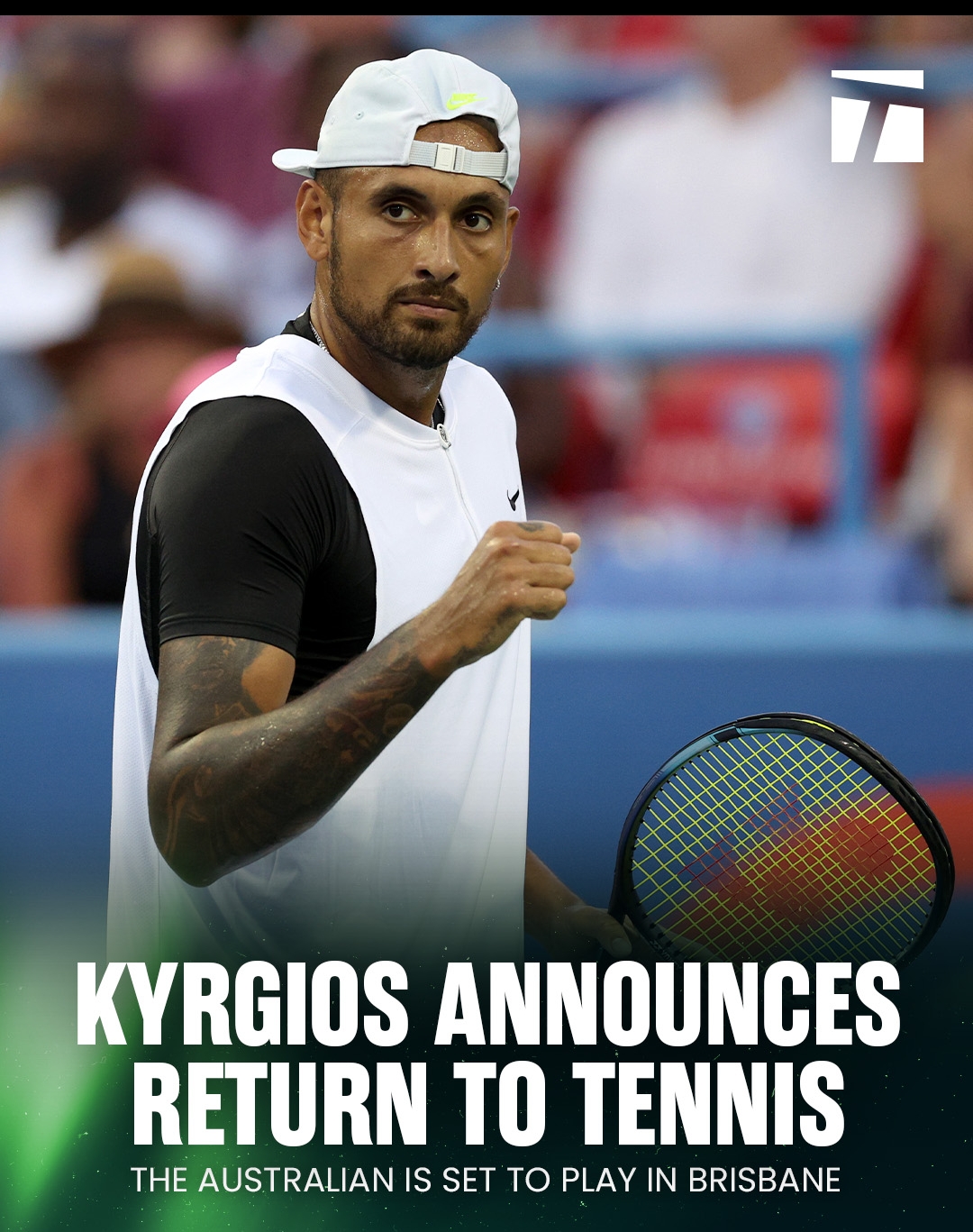 法国网球队爆冷美国网球队，克耶高斯打破历史纪录的简单介绍