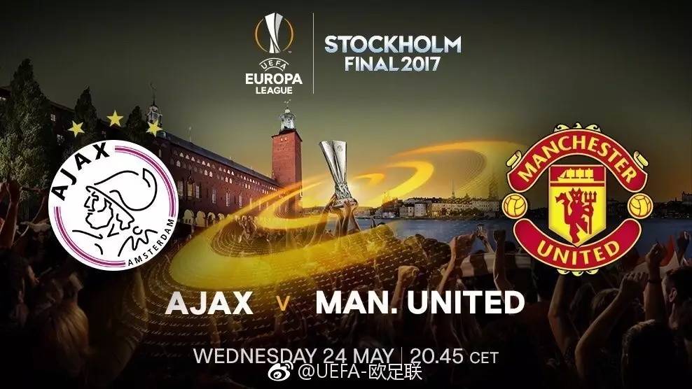 巴西险胜曼联，格列兹曼刷新纪录的简单介绍