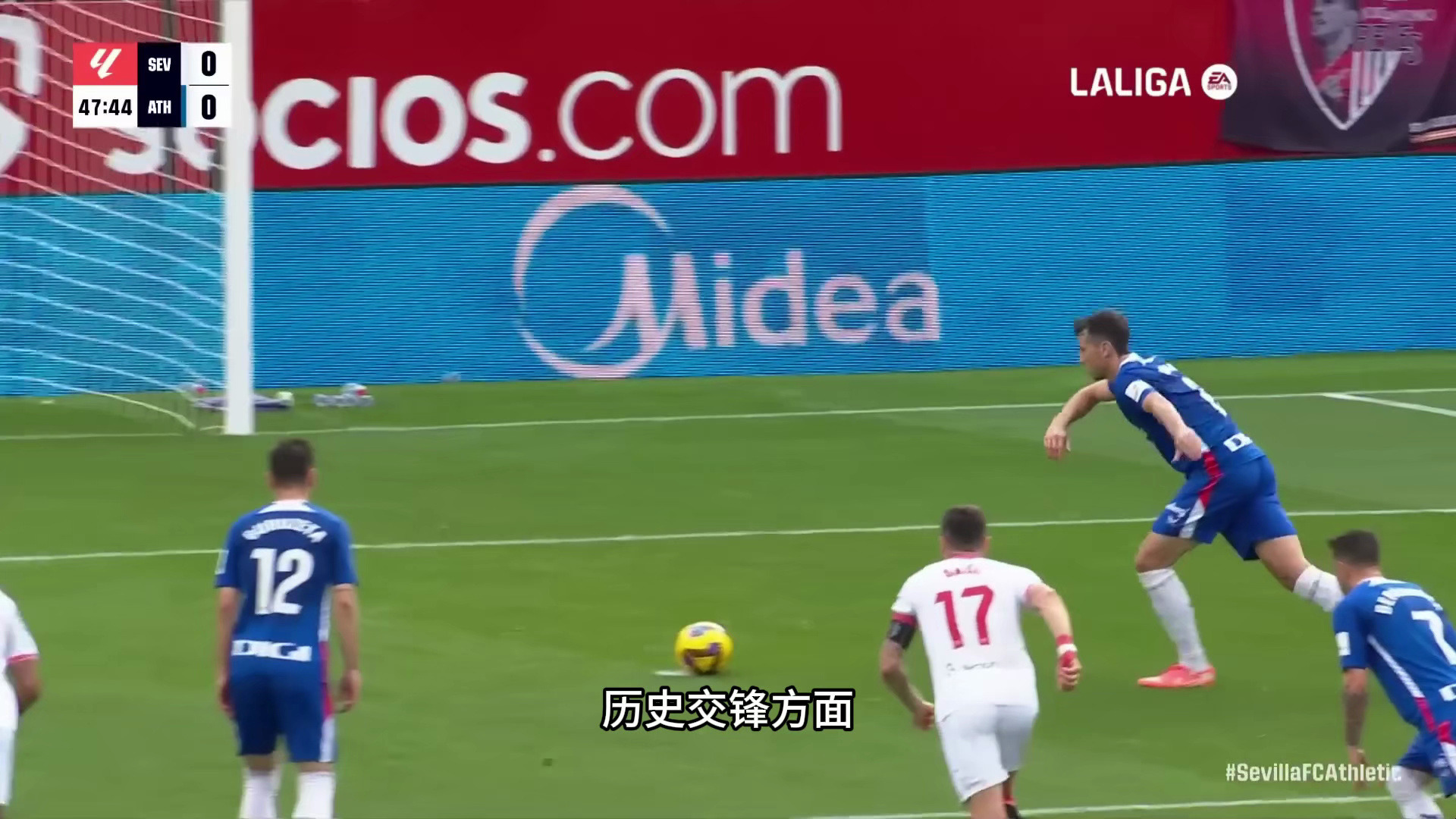 巴萨逆转英格兰,迪马利亚点燃赛场 巴萨逆转英格兰,迪马利亚点燃赛场