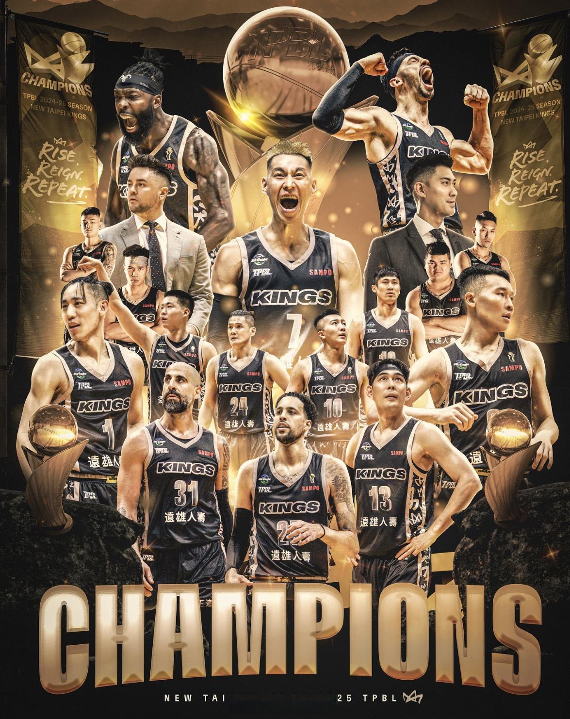 东亚球队在国际比赛中实现惊人胜利 东亚球队在国际比赛中实现惊人胜利