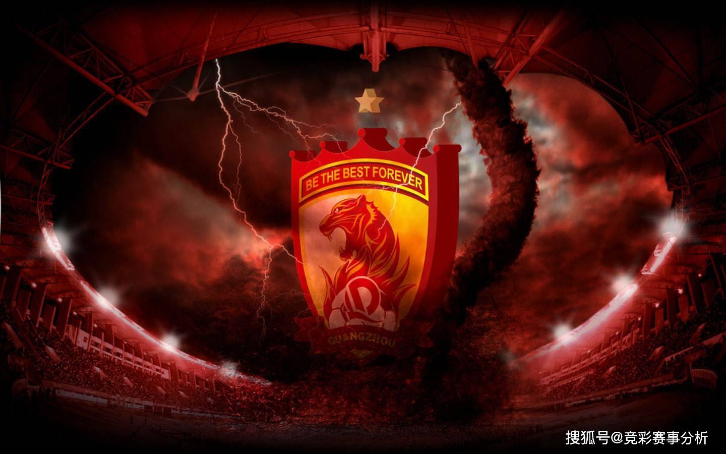 广东队客战四川：能否拿下胜利？的简单介绍