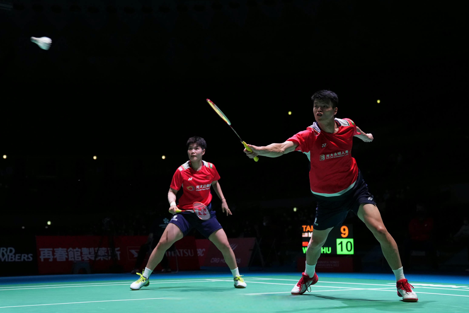 马来西亚队轻取日本队,黄鸭组合点燃赛场的简单介绍 马来西亚队轻取日本队,黄鸭组合点燃赛场的简单介绍