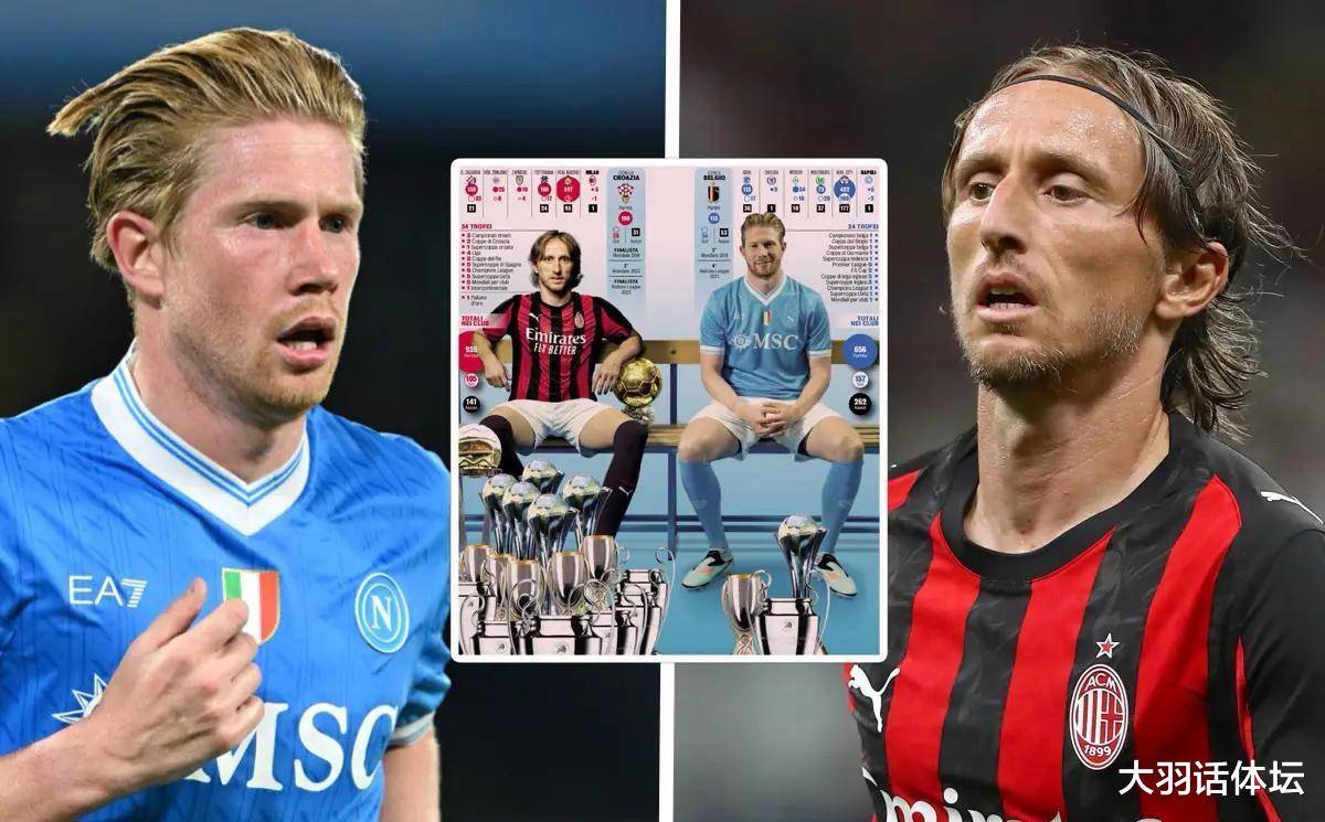 希腊逆转葡萄牙,莫德里奇刷新纪录 希腊逆转葡萄牙,莫德里奇刷新纪录